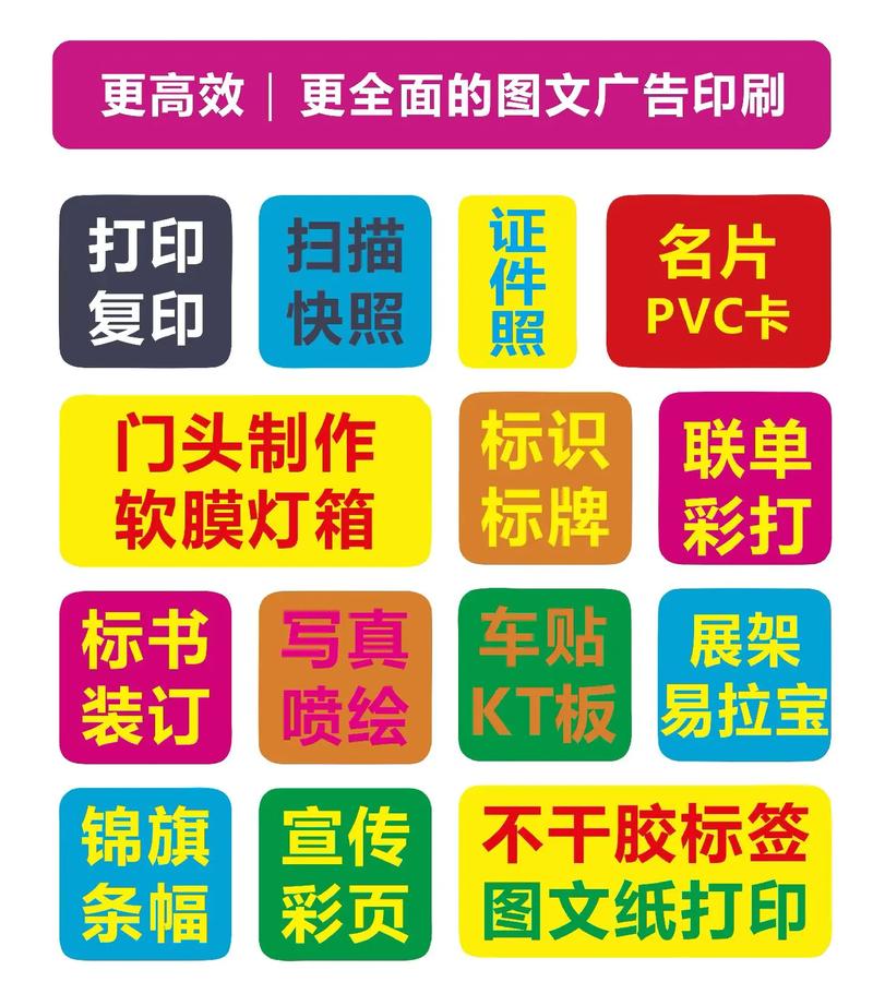 婺源图文店的另一面 当设计邂逅生活，广告从小城出发