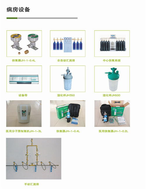 工厂无尘车间设计全解析 重庆实践与浙江飞雨洁净工程的专业方案